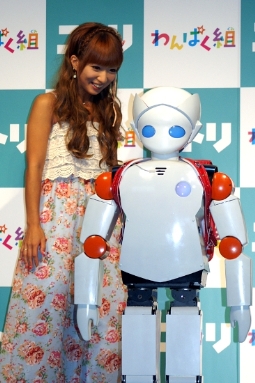 辻希美、新型ロボットの賢さにビックリ