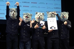 MAN WITH A MISSION