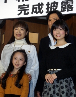 テレビ愛知開局30周年記念ドラマ「スケート靴の約束～名古屋女子フィギュア物語～」完成披露会見