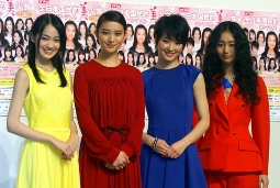 「第14回全日本国民的美少女コンテスト」概要説明会見