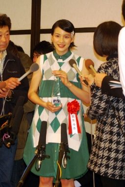 能年玲奈「2014年エランドール賞」新人賞受賞