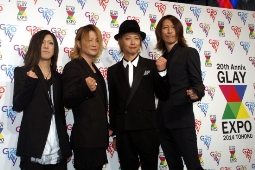 GLAY EXPO、10年ぶり開催
