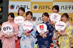 （前列左から）日本テレビ・小熊美香、テレビ朝日・宇賀なつみ、TBS・枡田絵理奈、テレビ東京・狩野恵里、（後列左から）NHK・和久田麻由子、フジテレビ加藤綾子