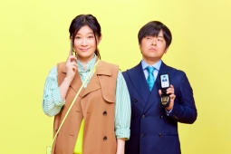 フジテレビ４月期の金９ドラマ「イップス」（左から）篠原涼子、バカリズム　（Ｃ）フジテレビ