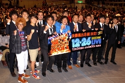 「M－1グランプリ2010」決勝に進出した8組