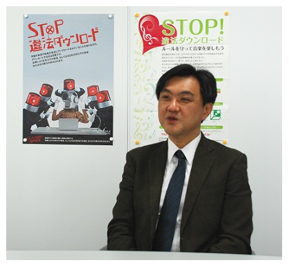 【画像】日本レコード協会 畑陽一郎理事 白枠付き.jpg