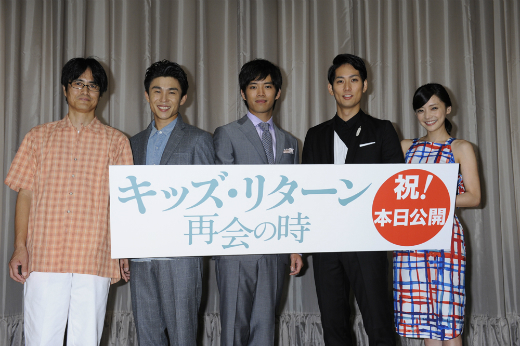 『キッズ・リターン 再会の時』初日舞台挨拶7412.jpg