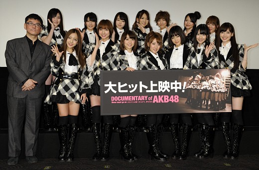 東宝 Documentary Of Akb48 これがakbの全て と高橋みなみ 文化通信 Com