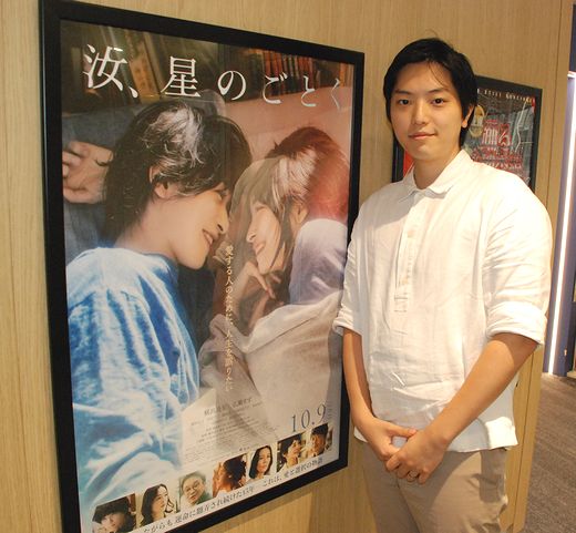 『汝、星のごとく』の東宝・今井翔大プロデューサー.jpg