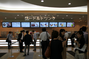 コンセッション.jpg