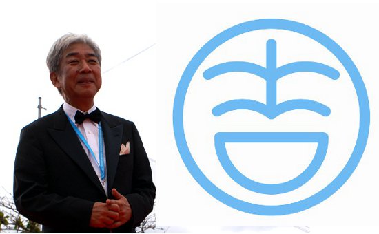 吉本興業大崎社長＆ロゴマーク.jpg