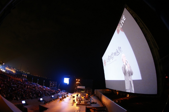 沖縄国際映画祭　イメージ画像.JPG