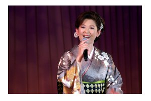 若山かずさ30周年ディナーショー1.jpg