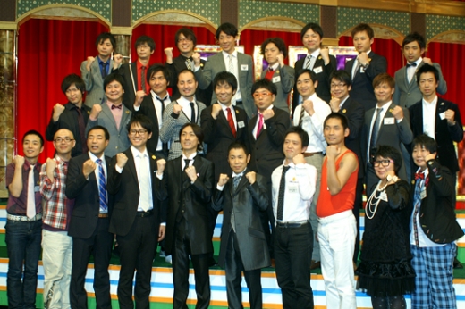 「THE MANZAI 2011」いよいよ決勝大会へ! THE MANZAI 決勝進出者.JPG