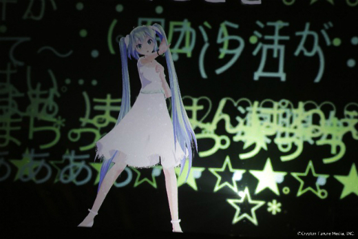 初音ミク.jpg