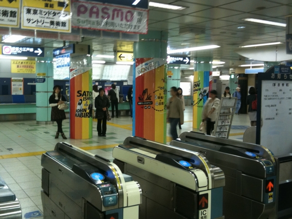 04駅改札.jpg