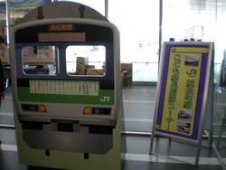 21JR東日本.jpg