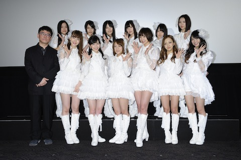 ＡＫＢ４８.png