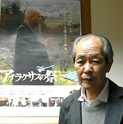 佐々木理事長２.jpg