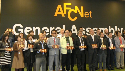 AFCNet総会.JPG