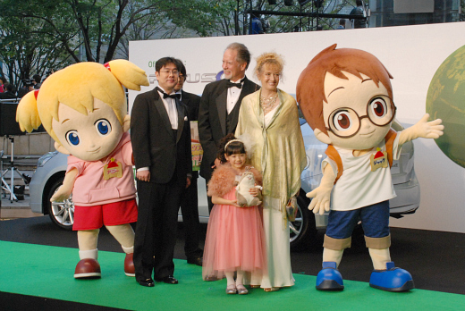 「マジック・ツリー・ハウス」 「マジック・ツリー・ハウス」画像.jpg