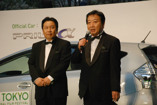 野田総理と枝野大臣 野田総理と枝野大臣.jpg