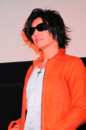GACKT GACKT.jpg