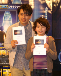 少年マイロの火星冒険記 少年マイロの火星冒険記.jpg