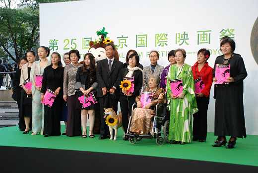 東京国際女性映画祭.jpg