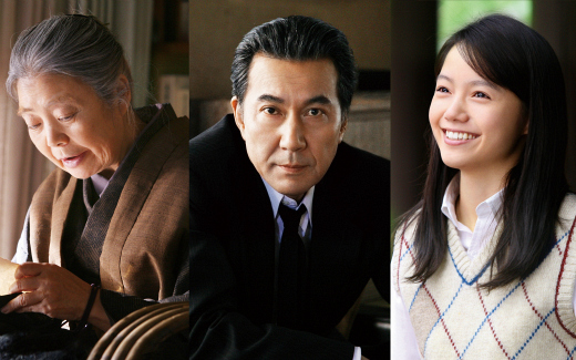 「わが母の記」 「わが母の記」.jpg