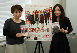 SMASH宣伝③.jpg