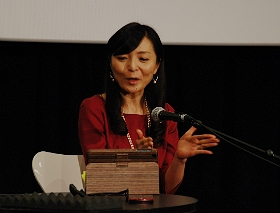 松森氏 松森氏1.jpg