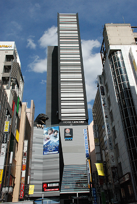 新宿東宝ビル（2月17日撮影）.jpg