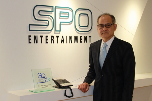 香月社長 香月社長.jpg