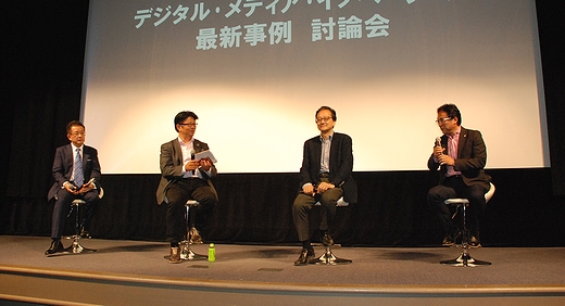 セミナーの様子 セミナーの様子.jpg
