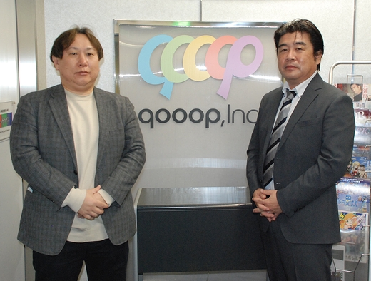万力、koop QテックとPCEが合併「クープ」、一気通貫の体制で